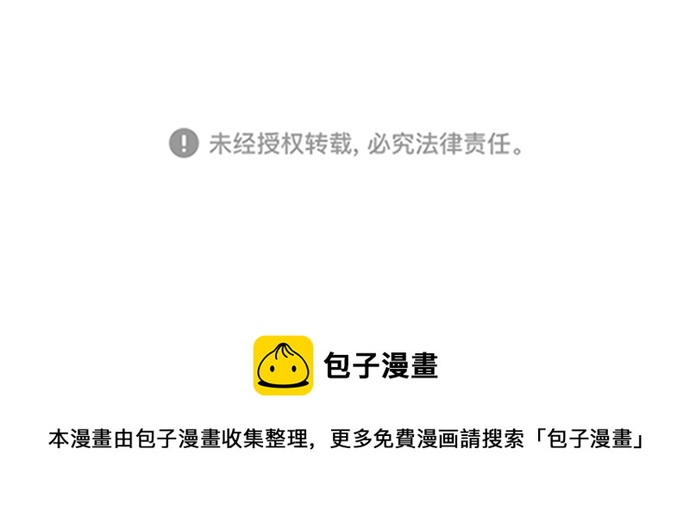 第 108 页