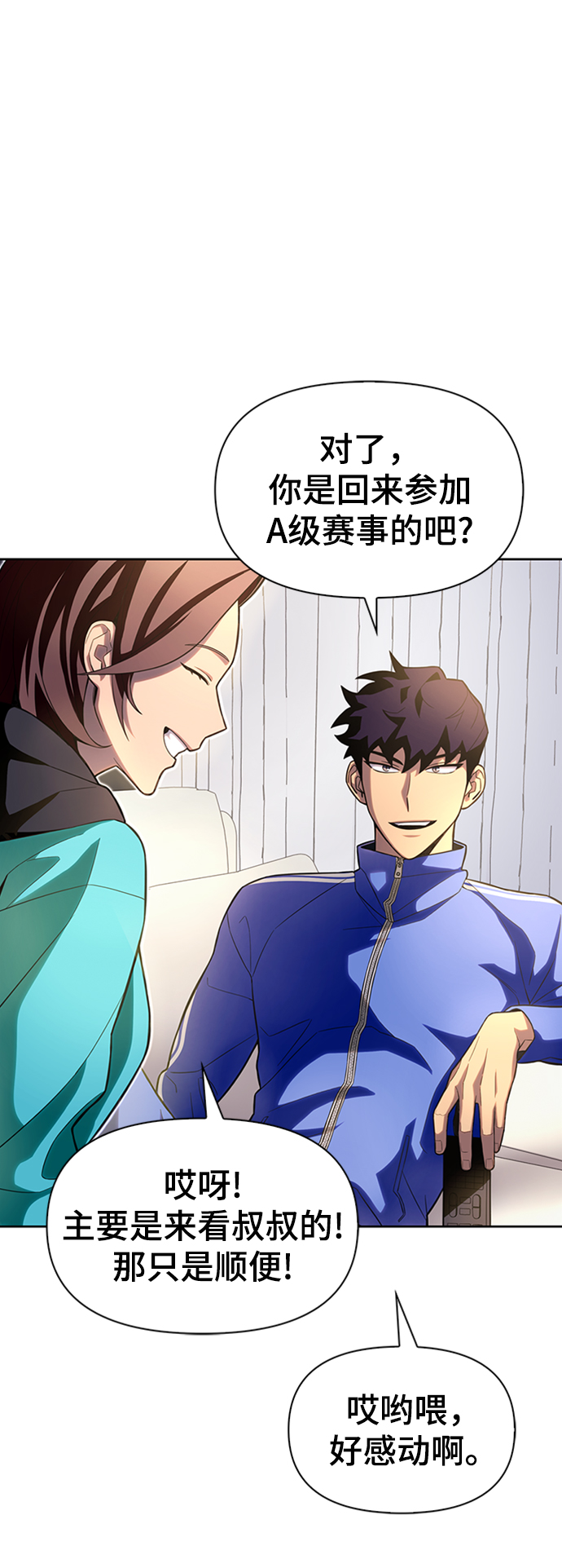 第 35 页