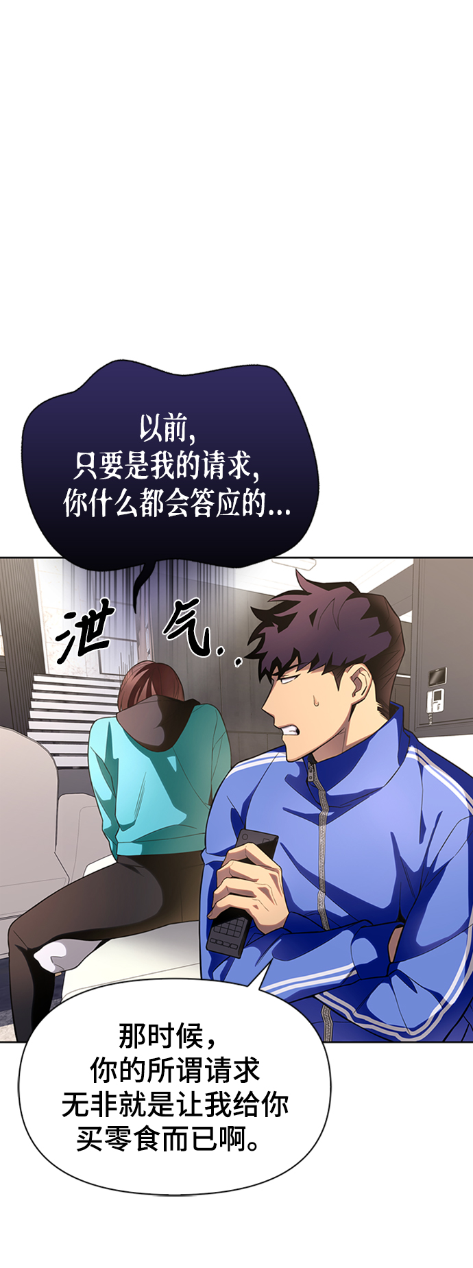 第 42 页