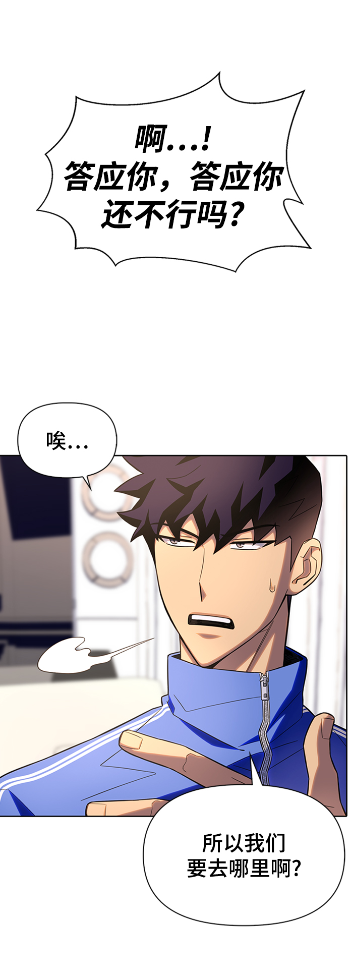 第 48 页