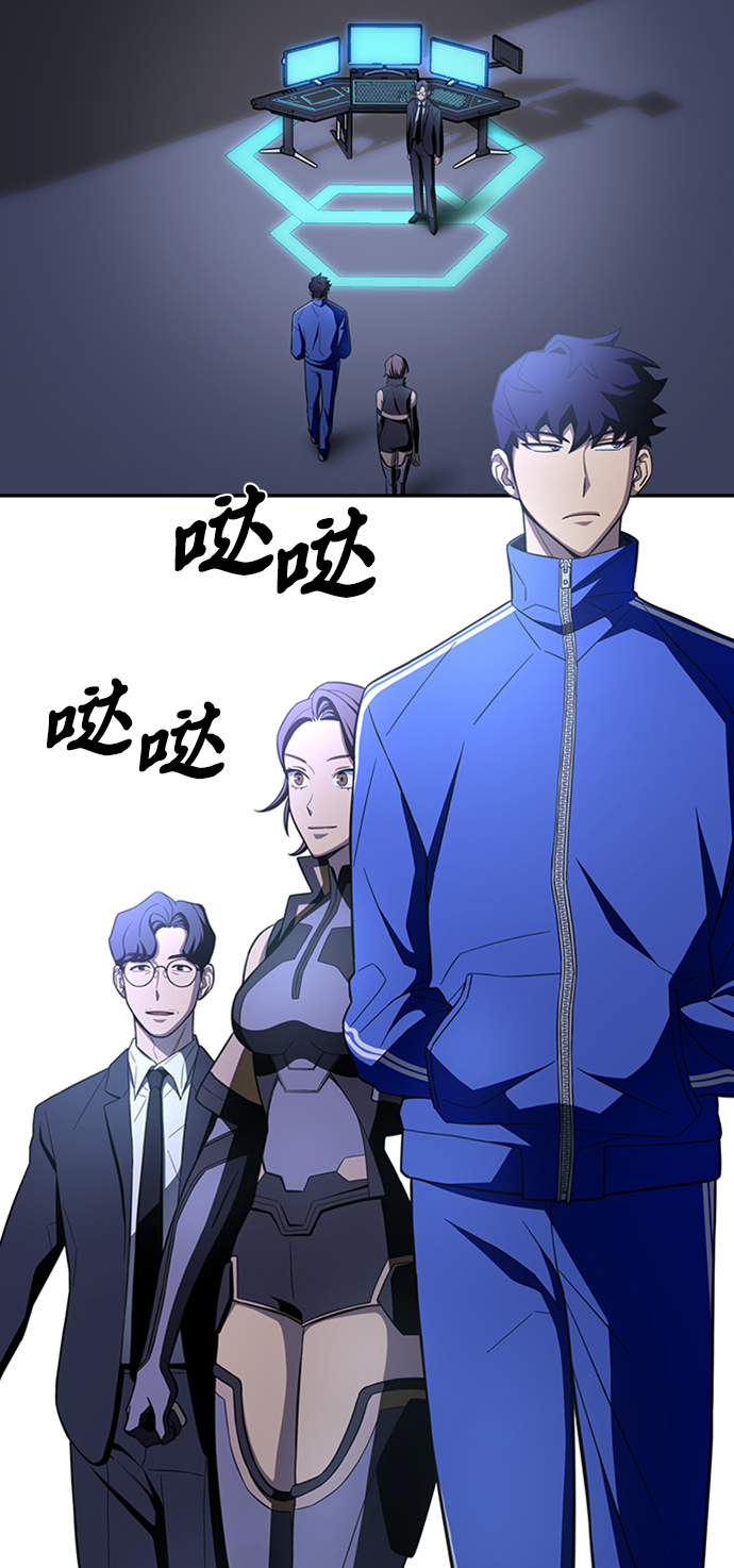 第 54 页