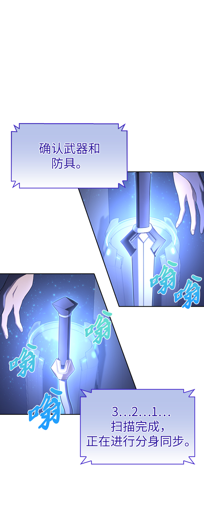 第 57 页