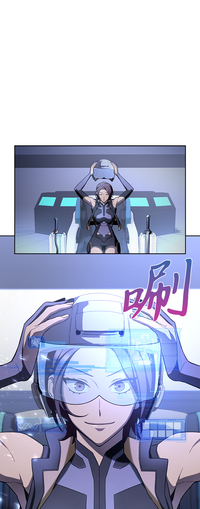 第 58 页