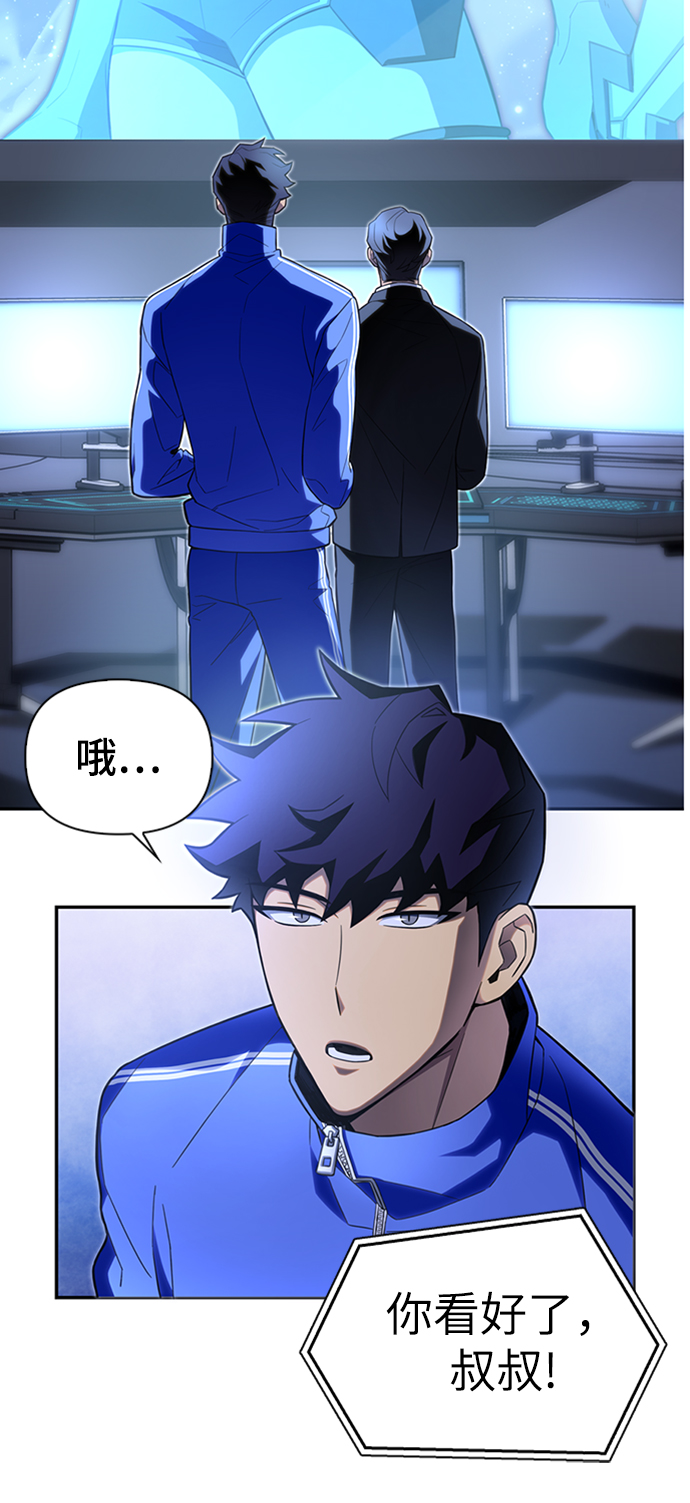 第 61 页