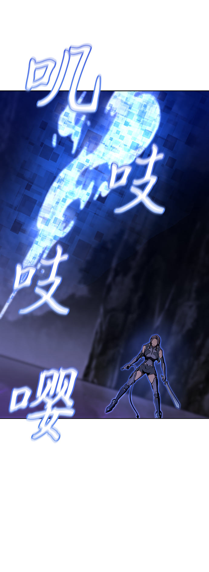 第 64 页