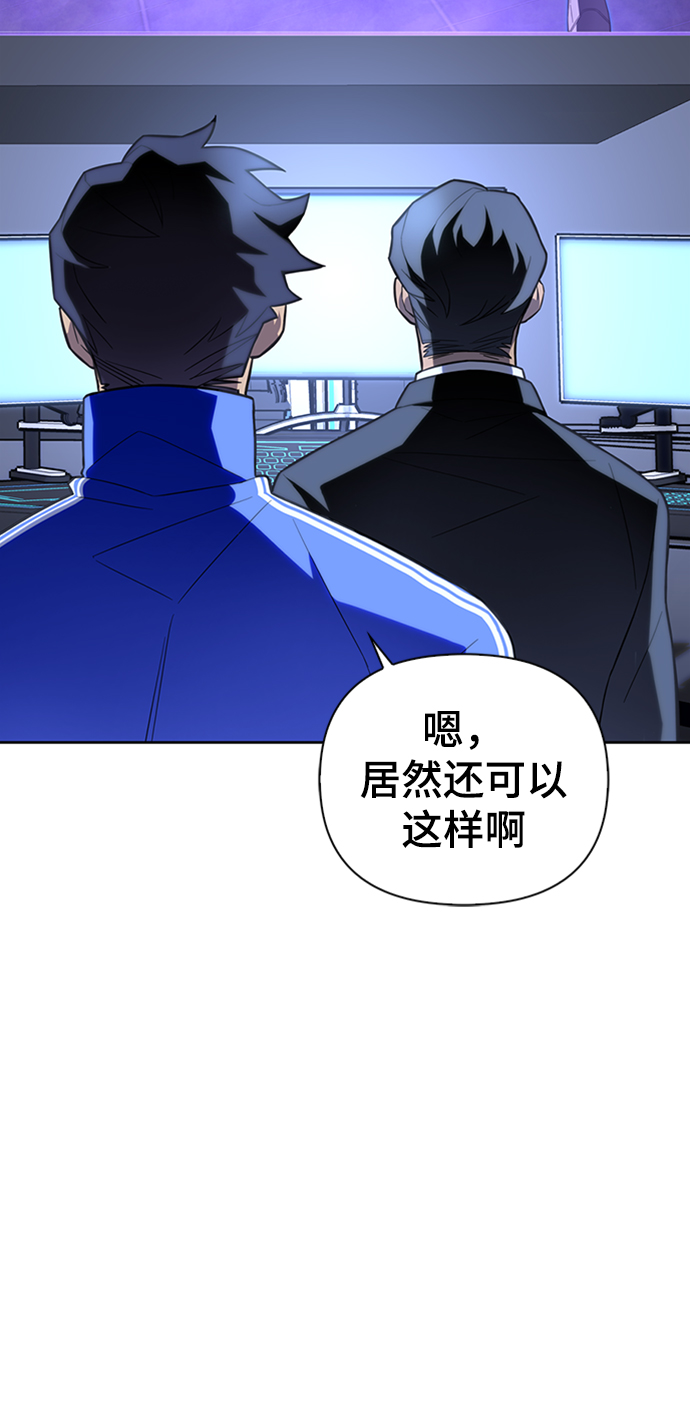 第 67 页