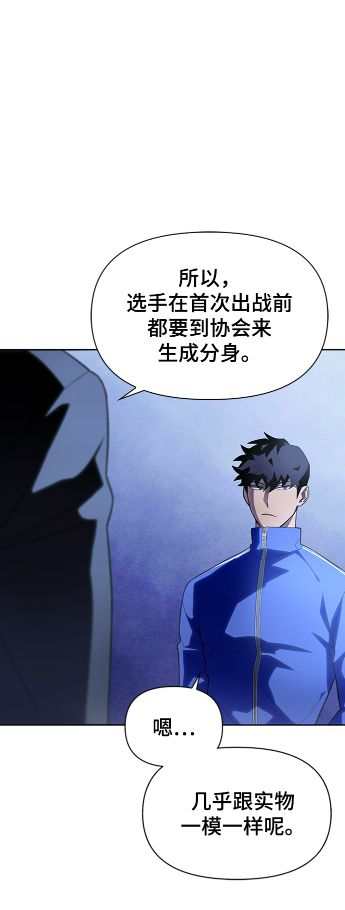 第 69 页