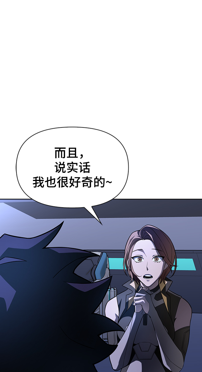 第 87 页