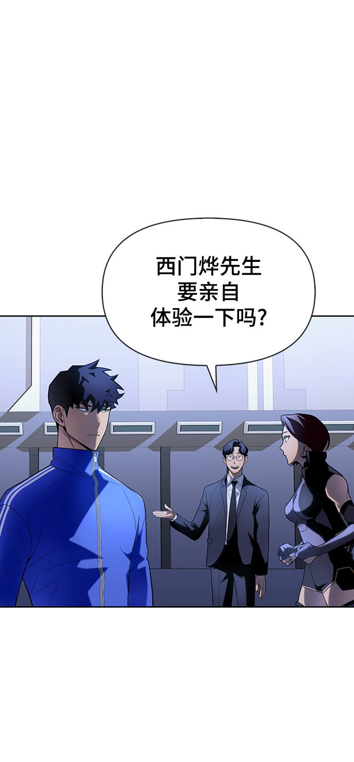第 93 页