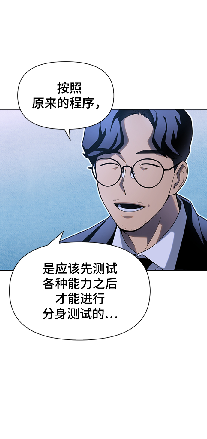 第 94 页