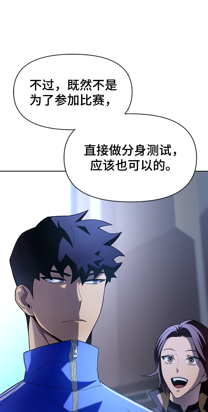 第 95 页