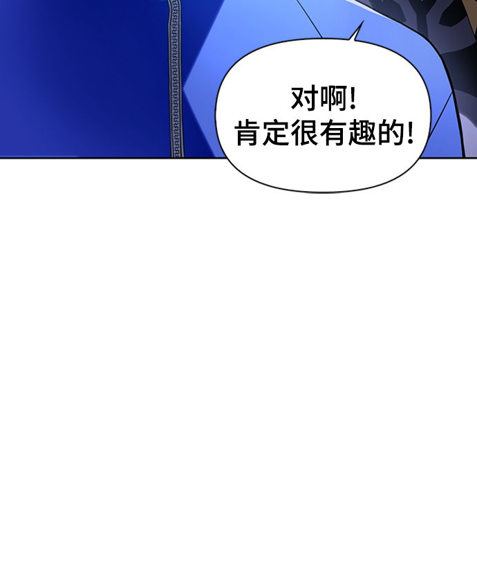 第 96 页