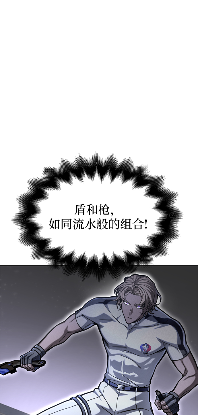 第 108 页