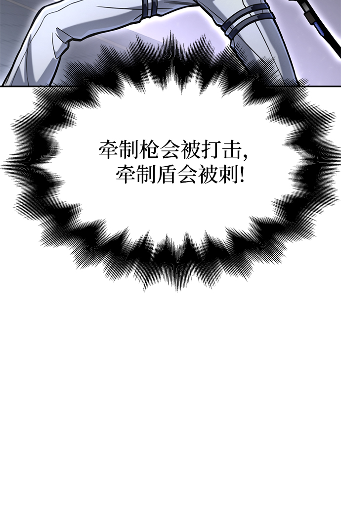 第 109 页