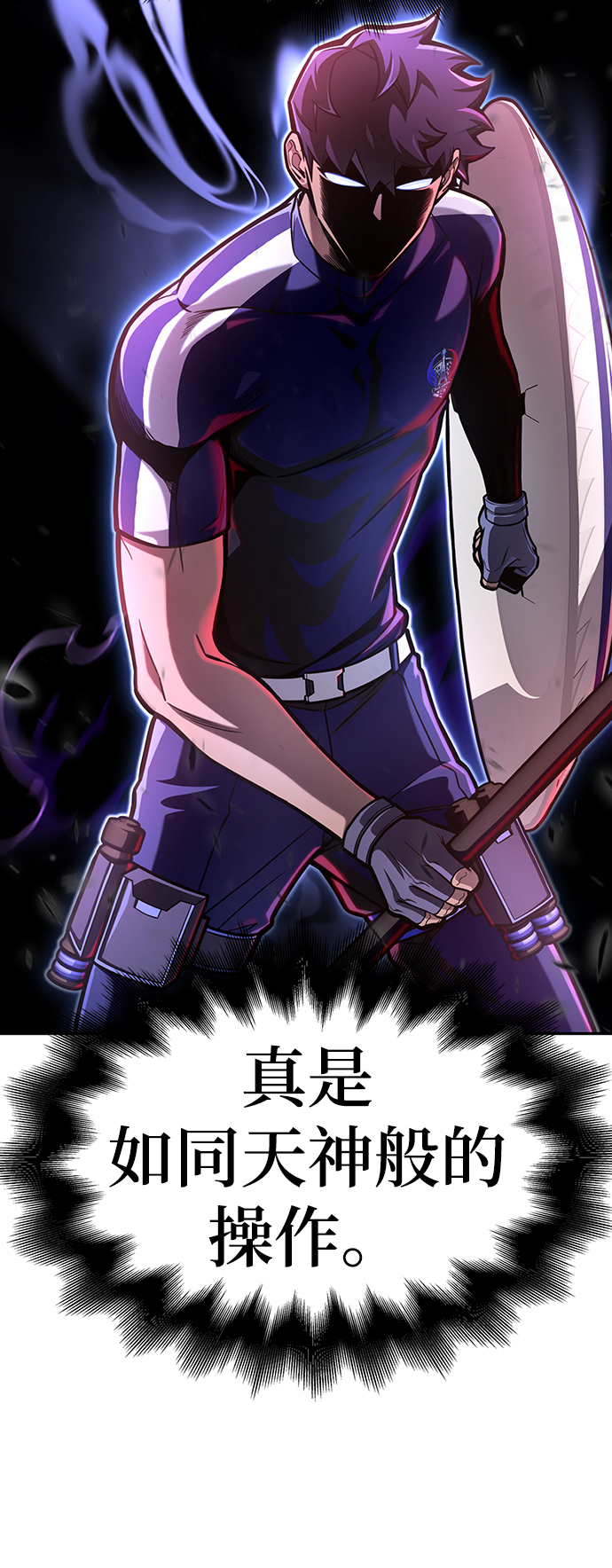 第 112 页