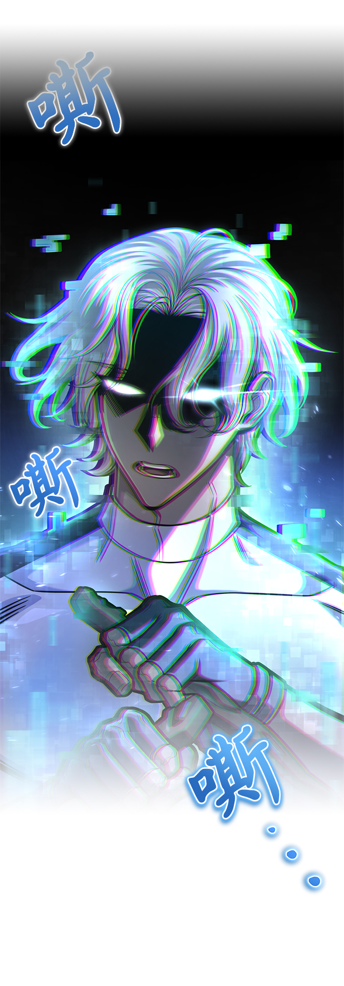 第 117 页