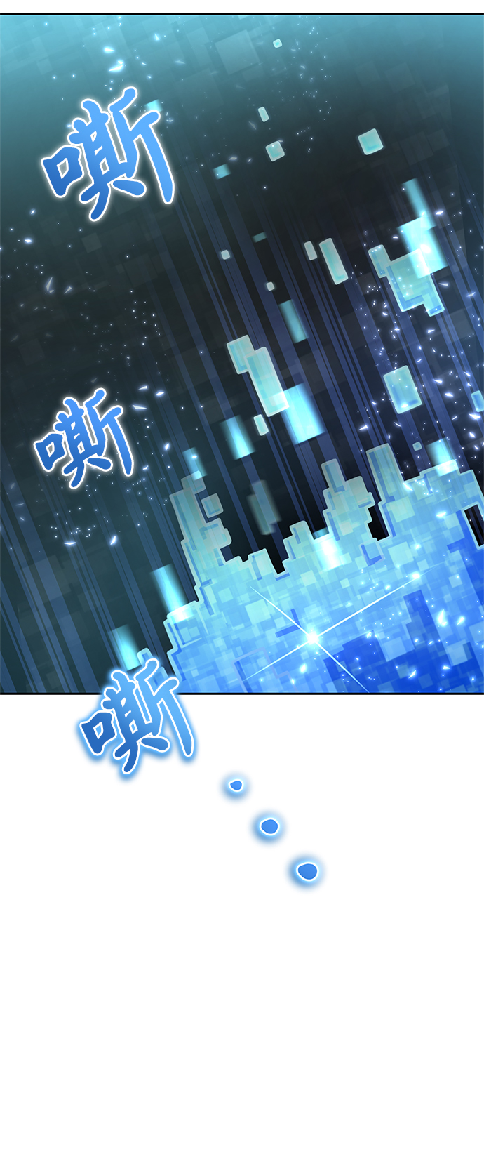 第 119 页