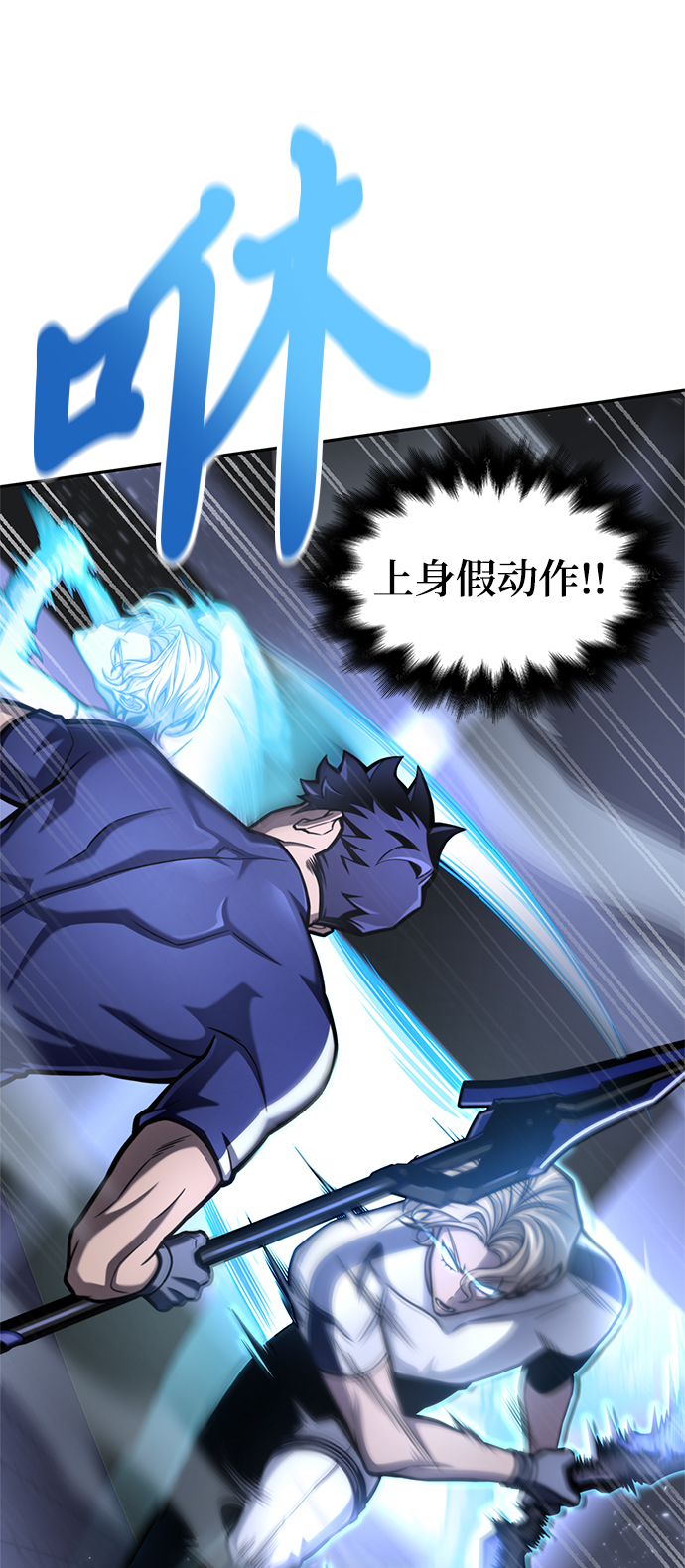 第 60 页