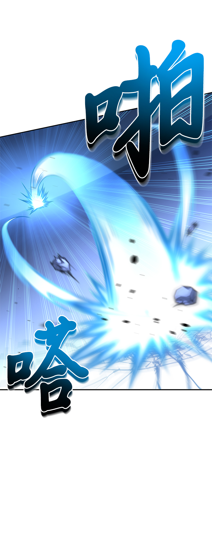 第 71 页