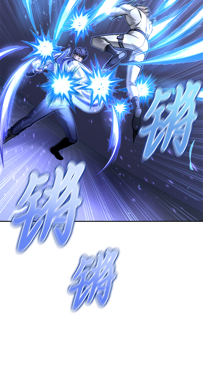 第 75 页