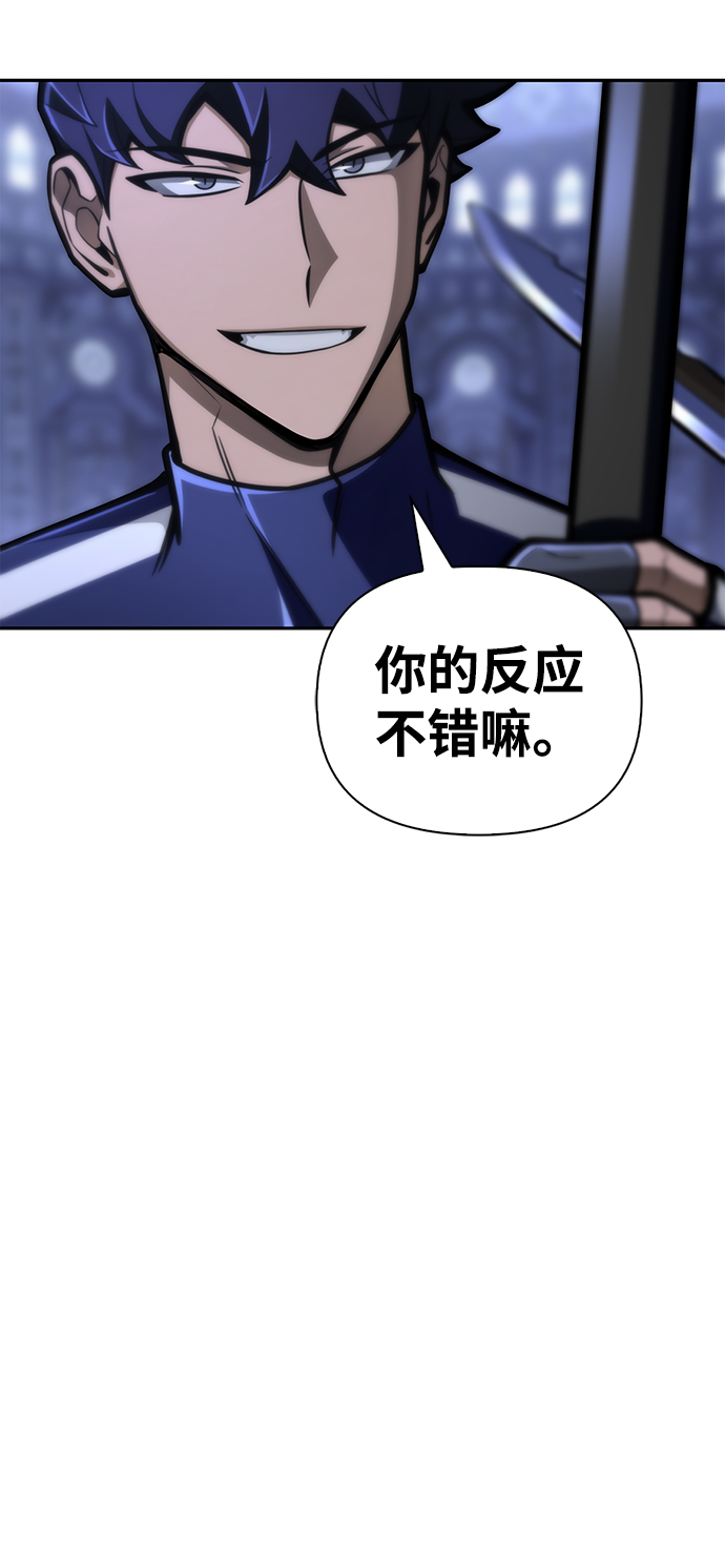 第 91 页