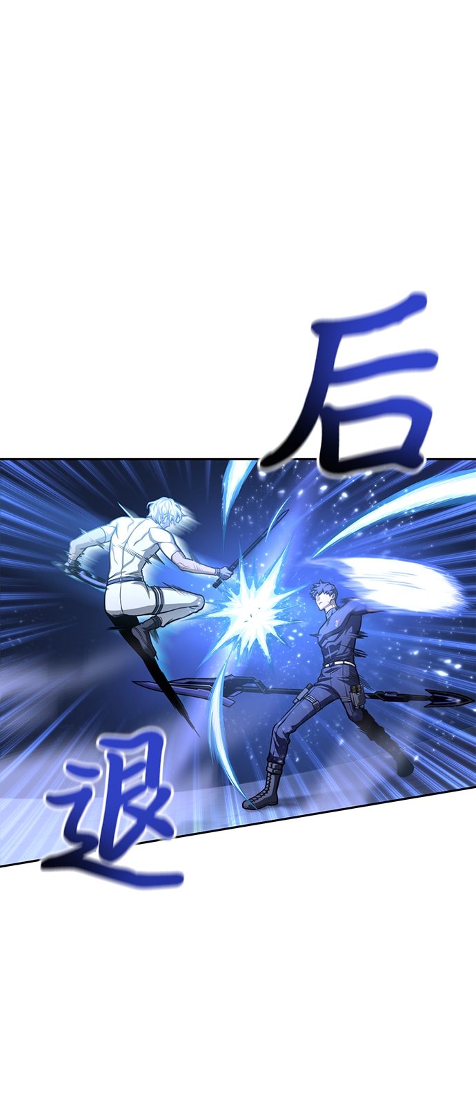 第 93 页
