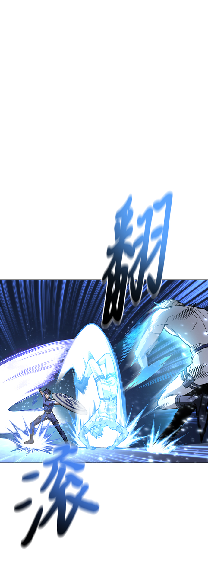 第 97 页