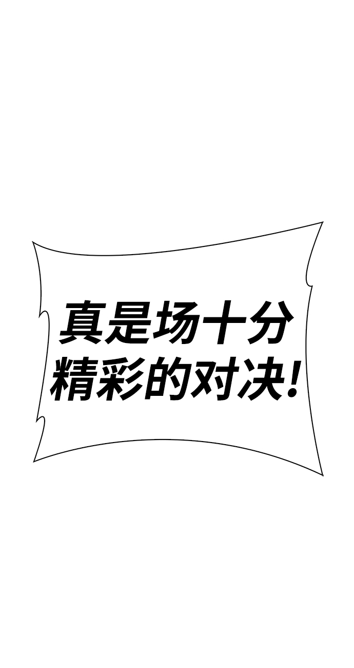 第 102 页