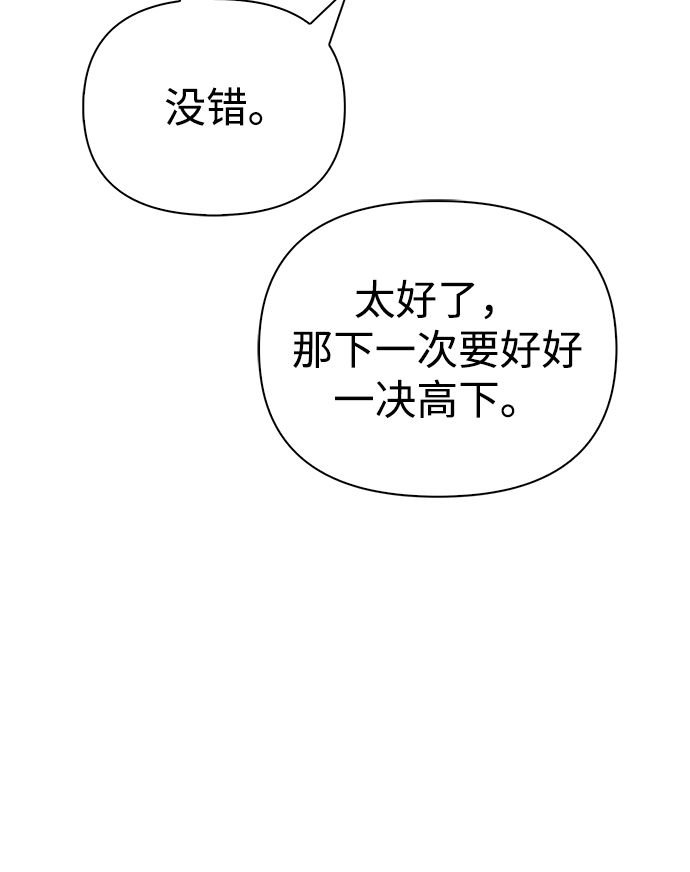 第 106 页