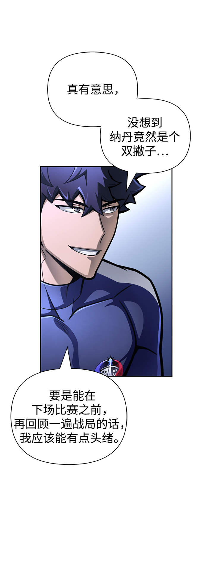 第 107 页