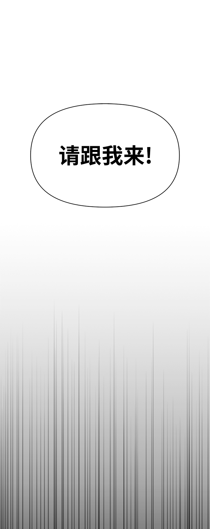第 109 页