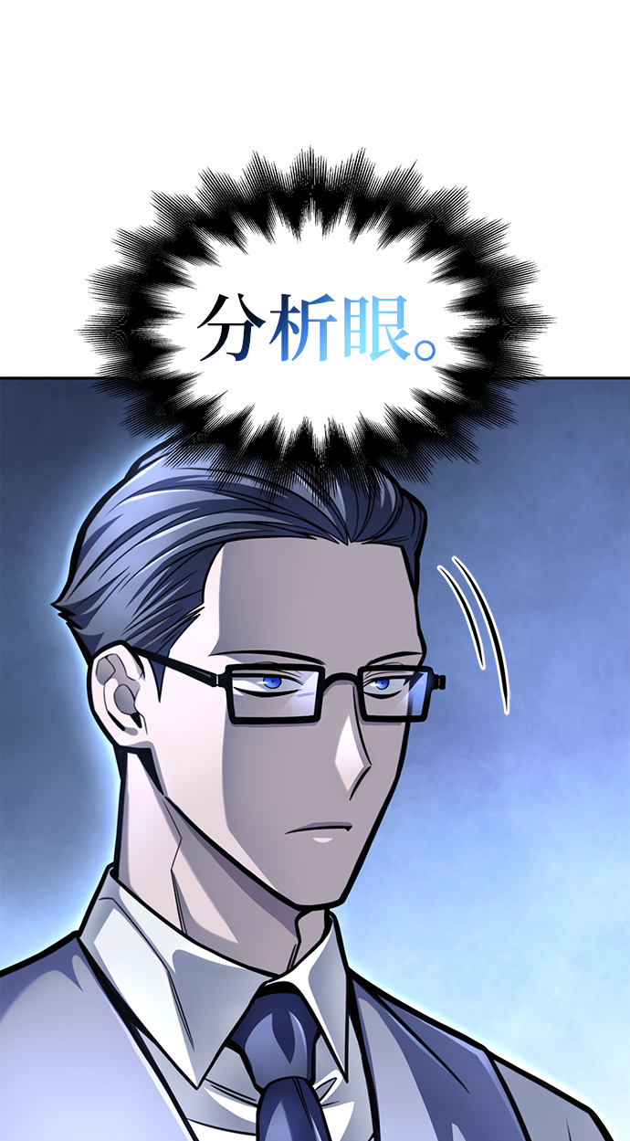 第 114 页