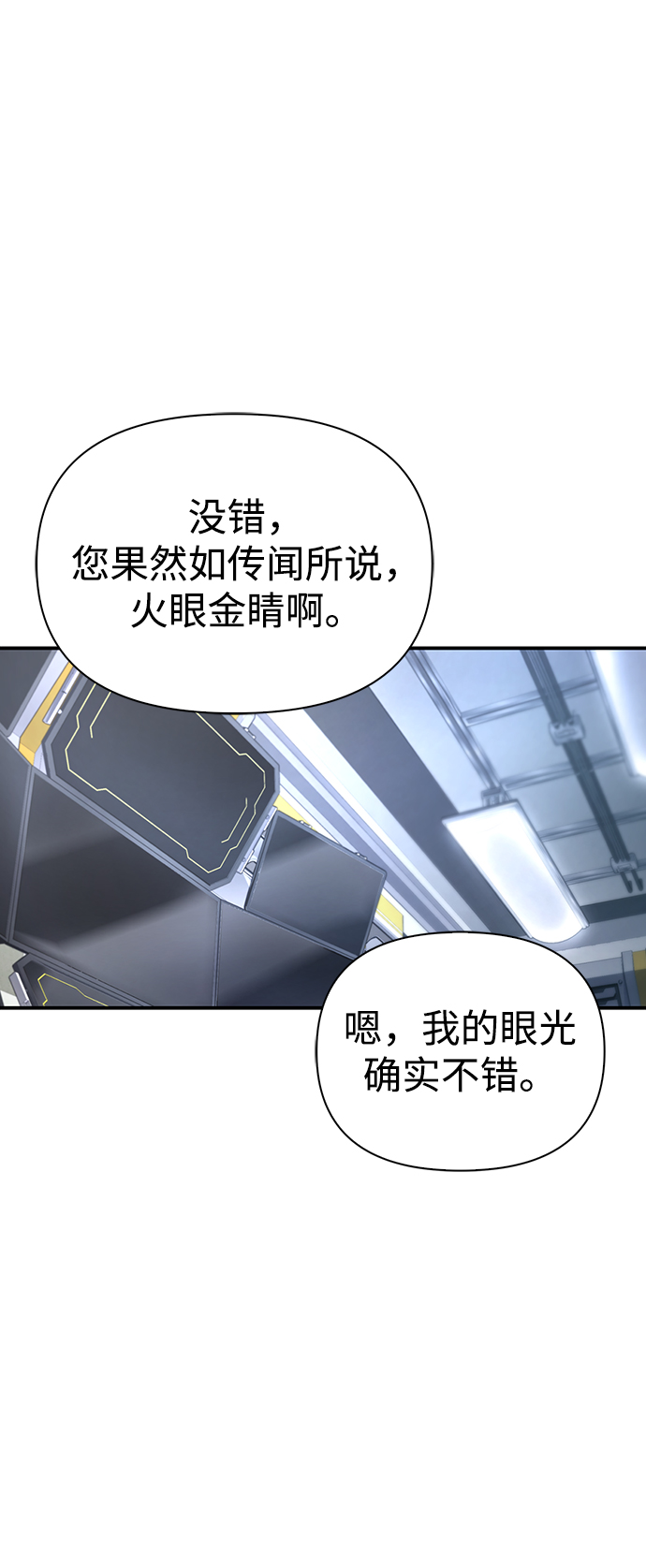 第 117 页