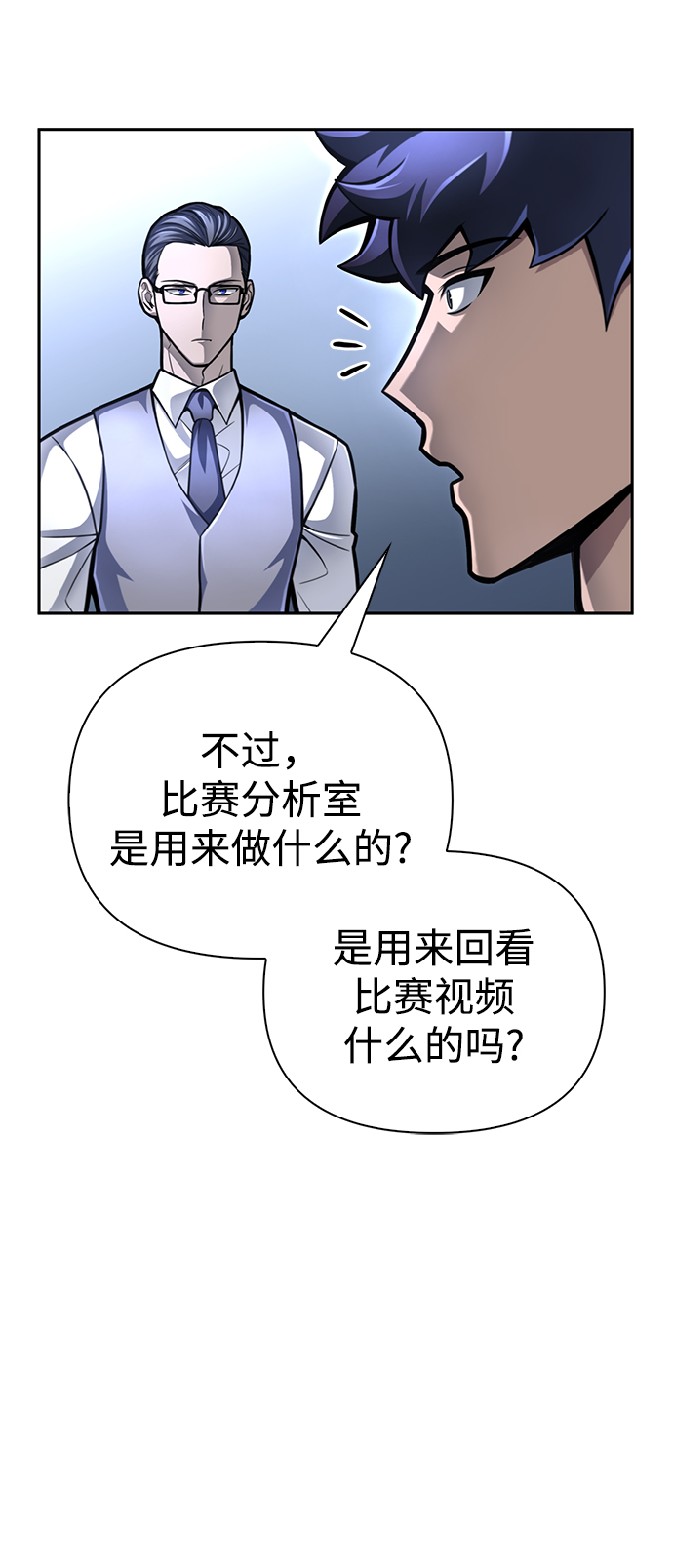 第 118 页