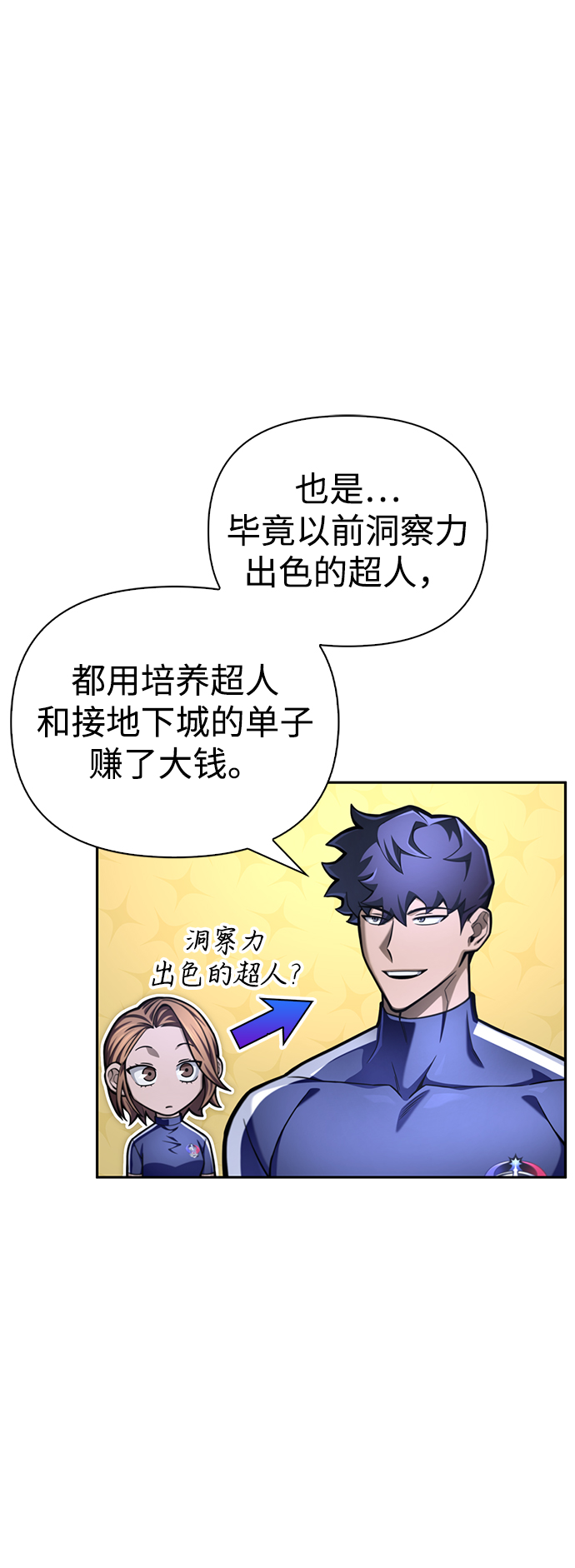 第 124 页