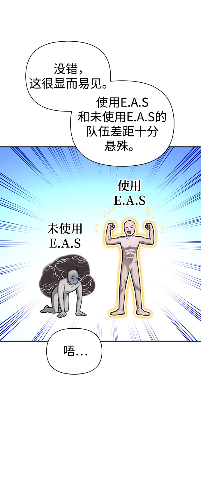 第 125 页