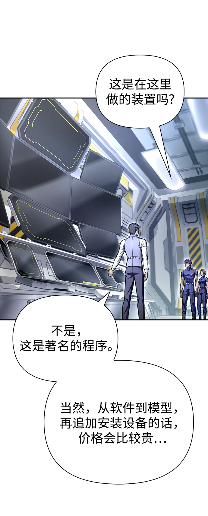 第 126 页