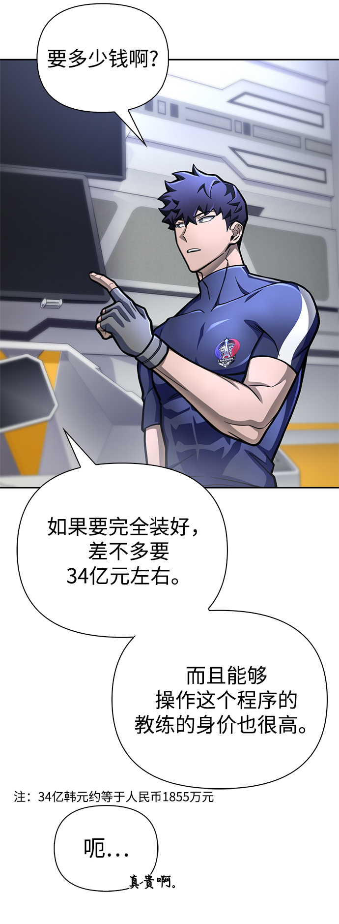第 128 页