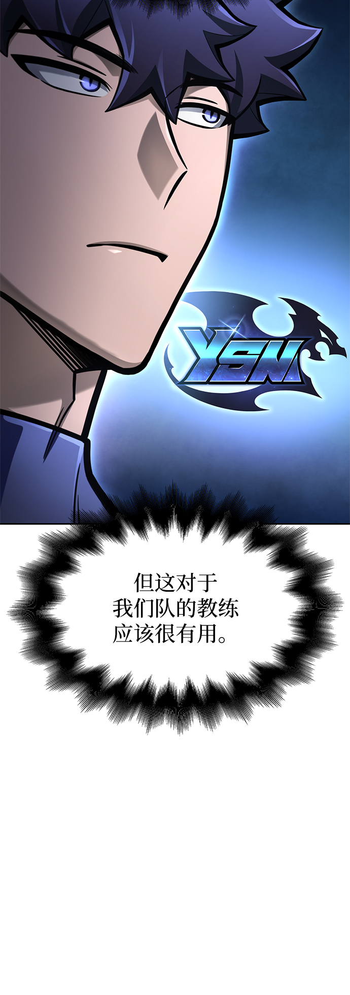 第 130 页