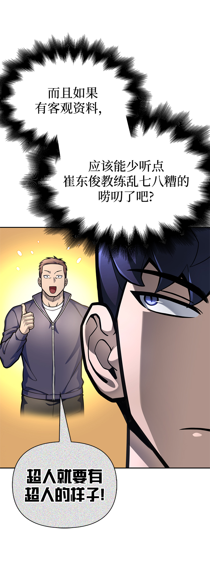 第 131 页