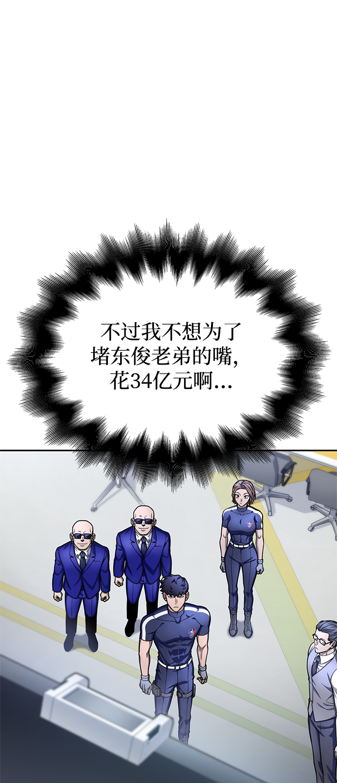 第 132 页