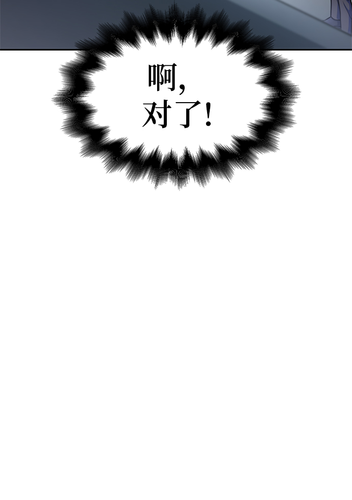 第 133 页