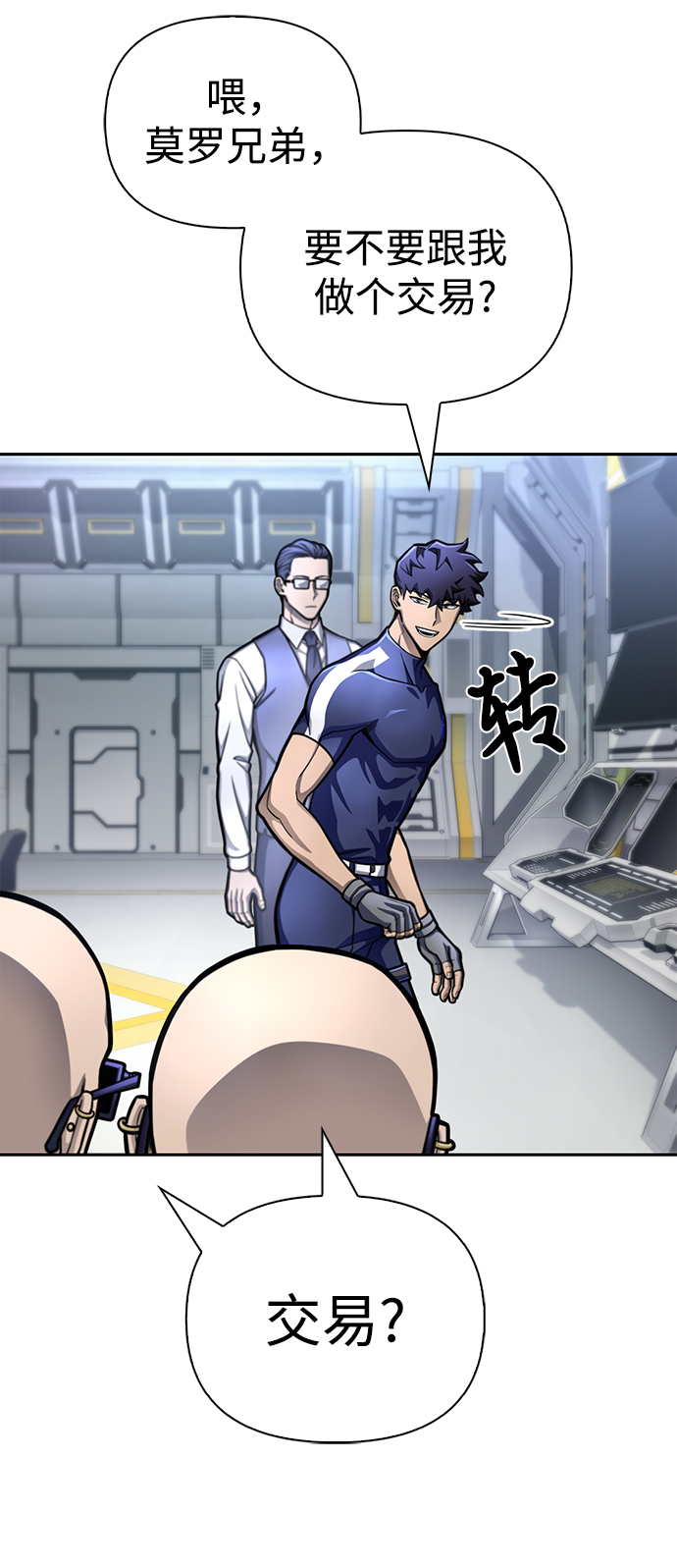 第 134 页