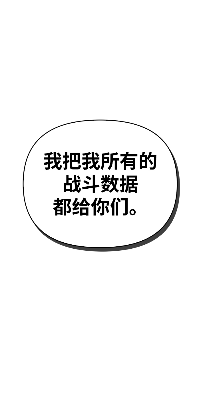 第 135 页