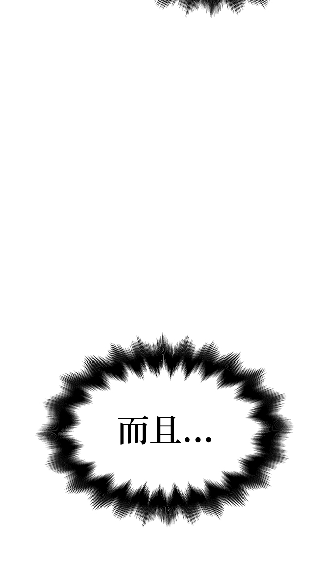 第 138 页