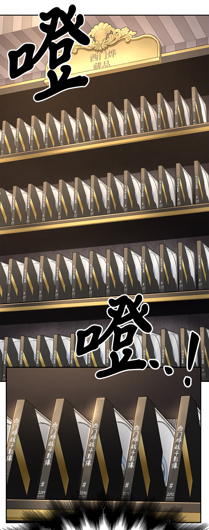第 139 页