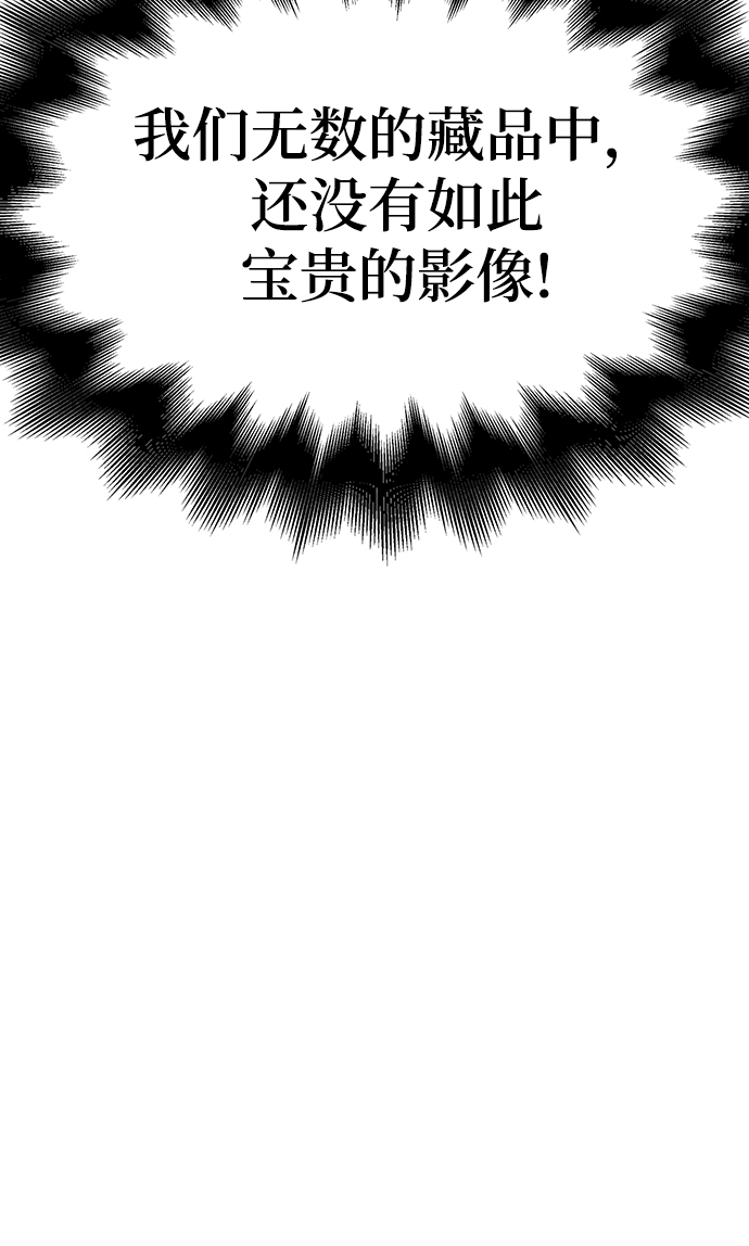 第 140 页