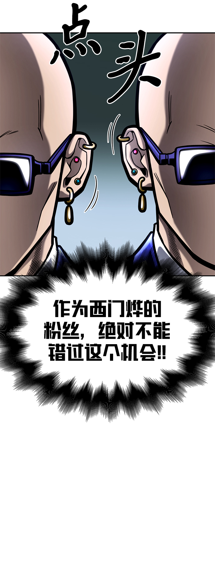 第 141 页