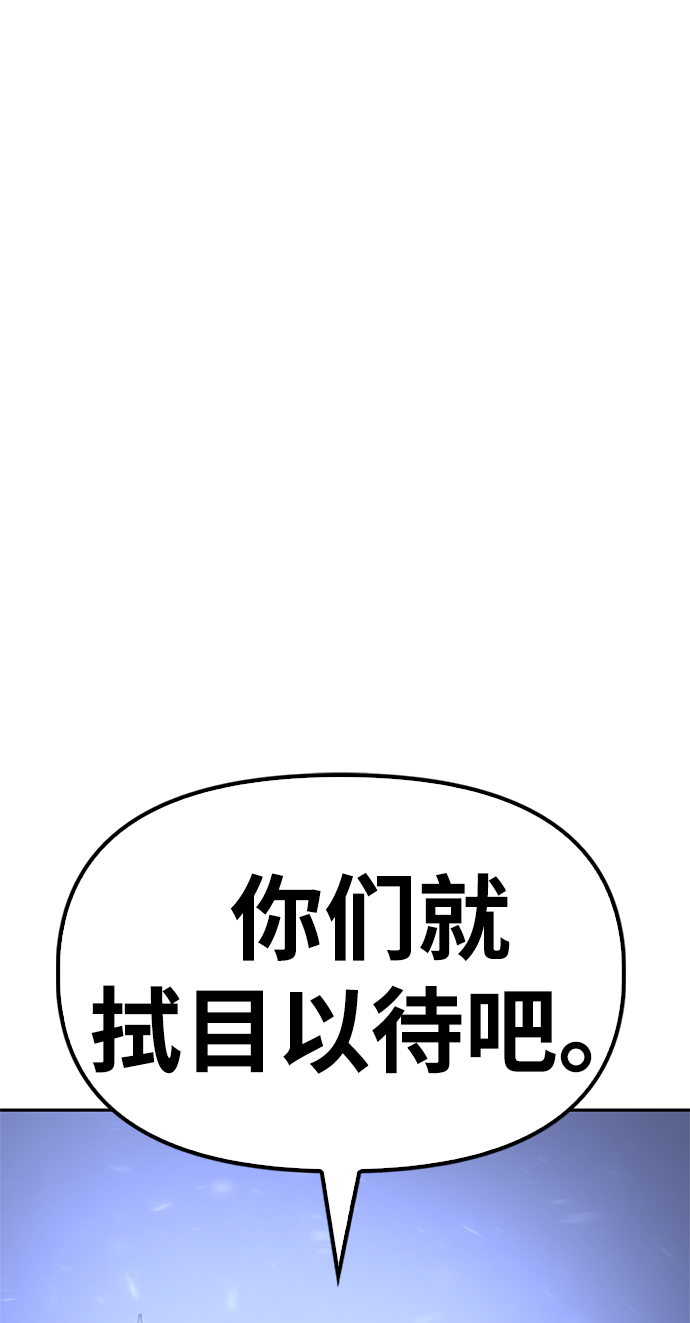 第 143 页