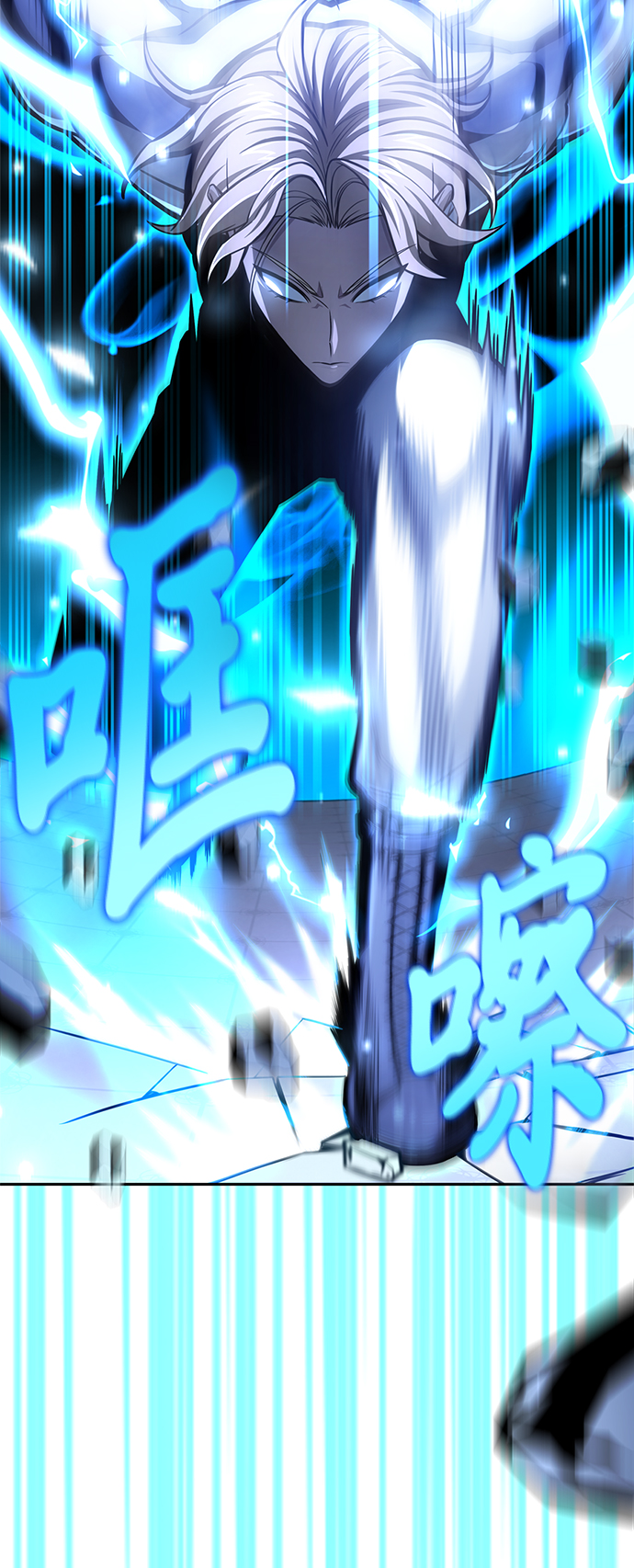 第 59 页